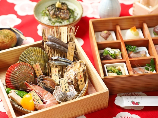 1泊2食 ＊生簀の新鮮活貝焼き＊《貸切り温泉》プラン